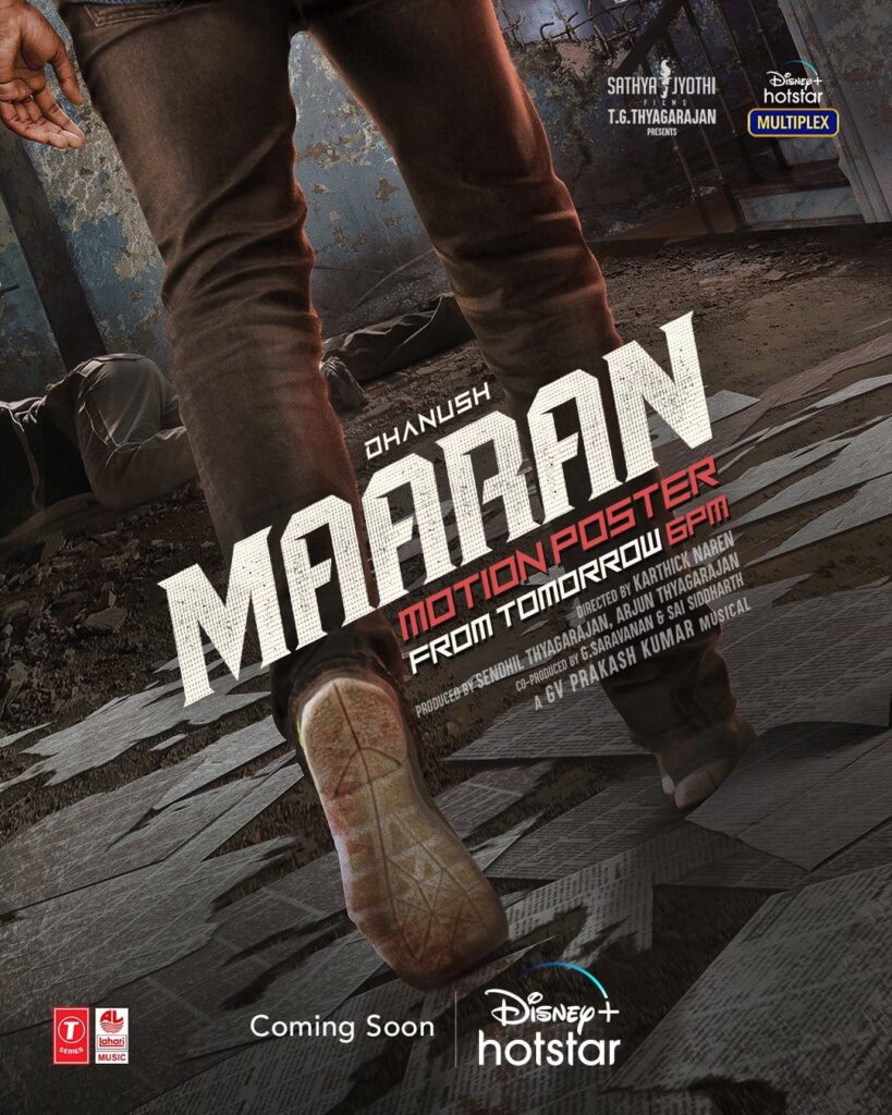 Maaran movie poster