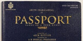 Passport Movie