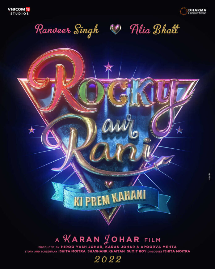Rocky Aur Rani Ki Prem Kahani Movie