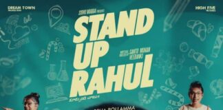 Stand Up Rahul Movie