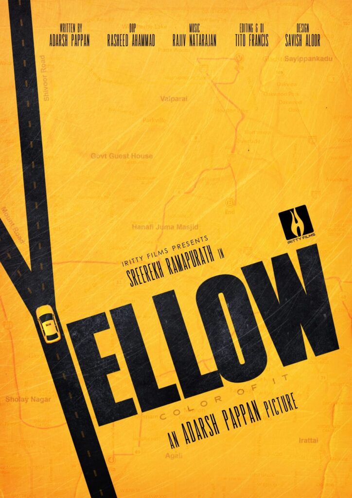 Yellow Movie