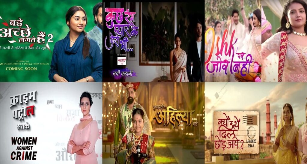All Sony TV Serial Actress and Cast