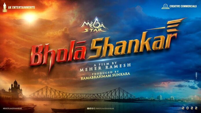 Bhola Shankar Movie