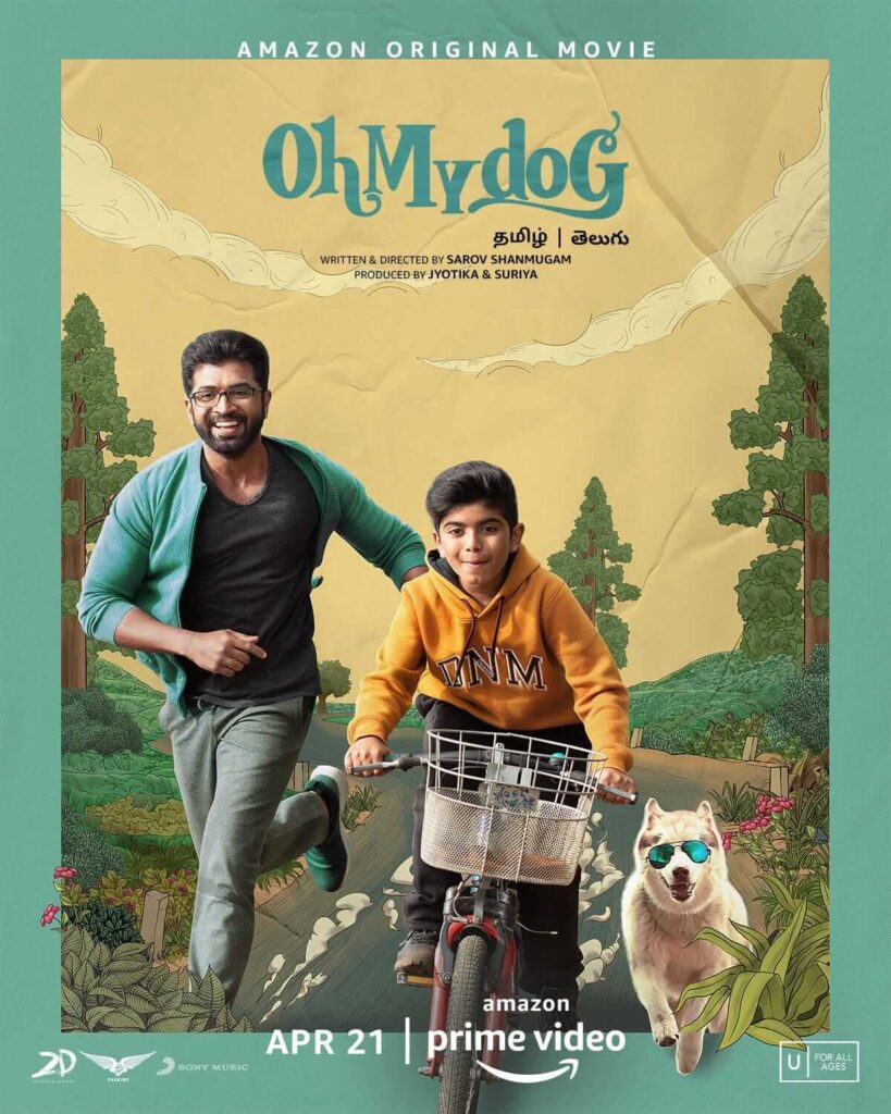 Oh My Dog movie poster