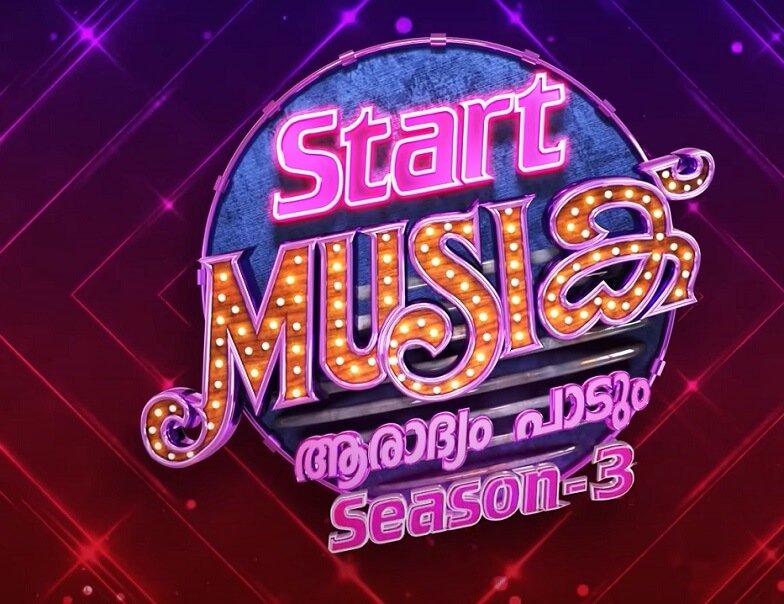 Start Music 3 Show