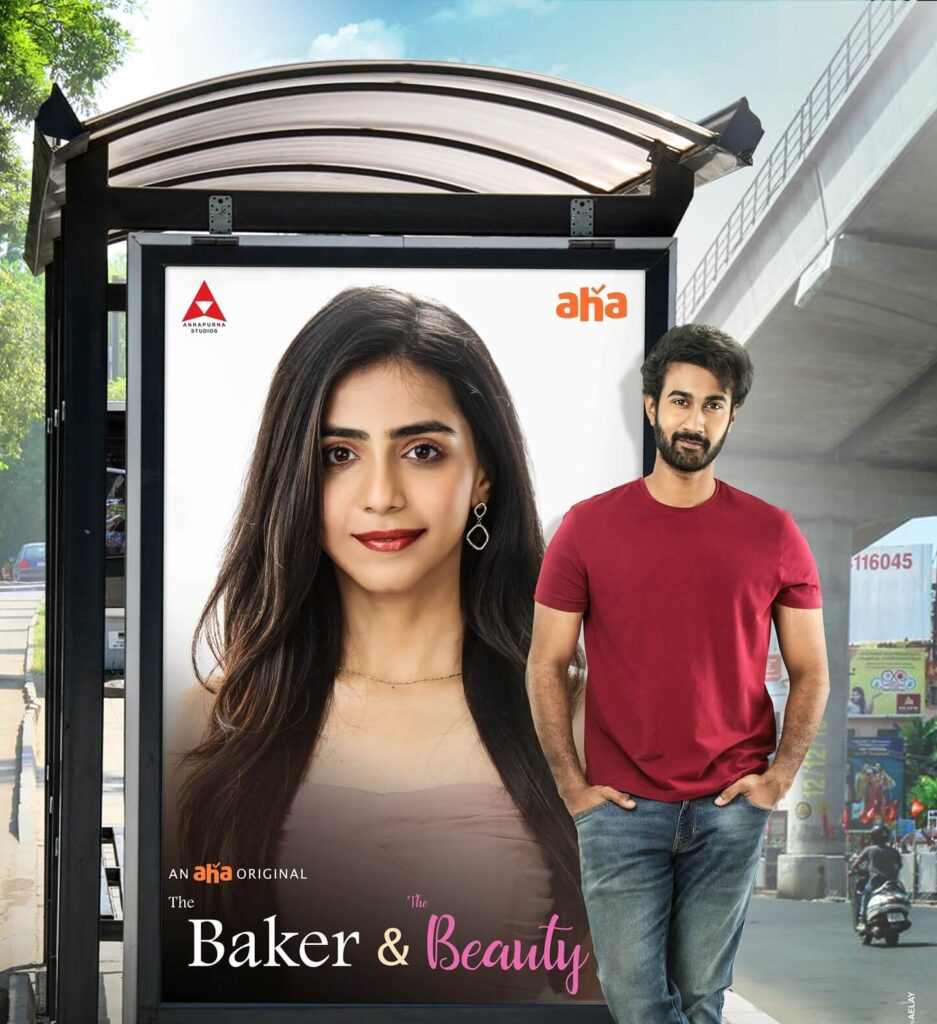 The Baker And The Beauty Web Series
