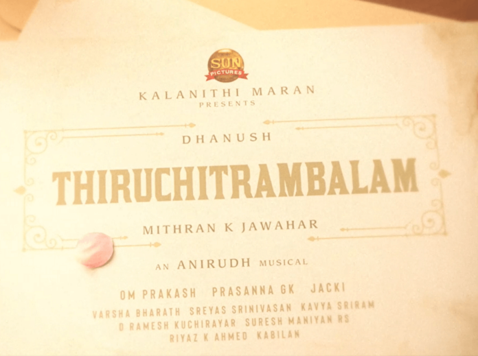 Thiruchitrambalam Movie