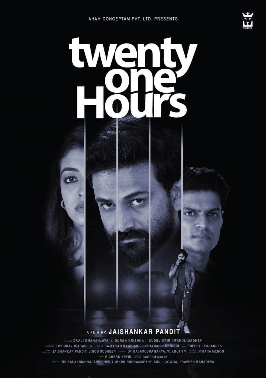 Twenty One Hours Movie