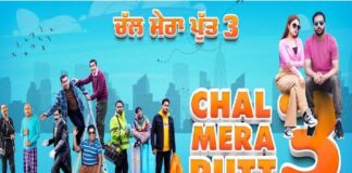 Chal Mera Putt 3 Movie
