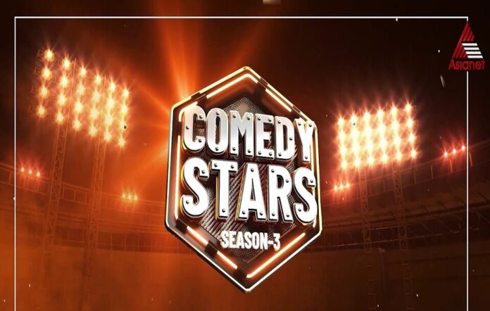 Comedy Stars Season 3 Show