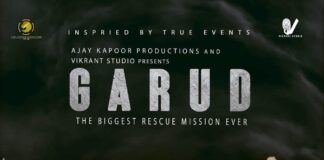 Garud Movie