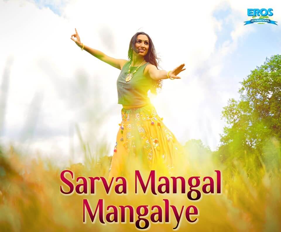Sarva Mangal Mangalye Music Video