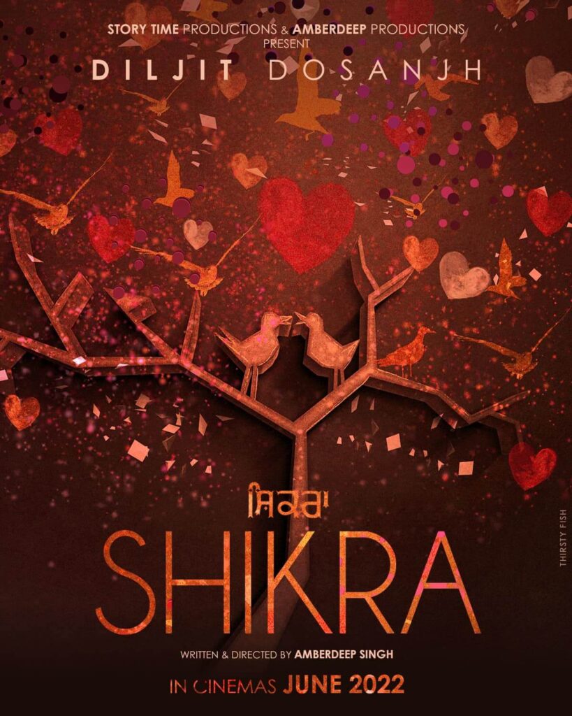 Shikra Movie