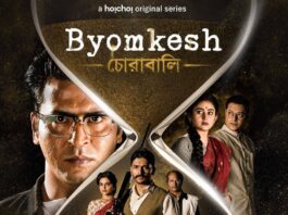 Byomkesh 7 Web Series Poster