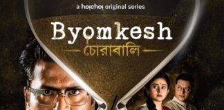 Byomkesh 7 Web Series Poster