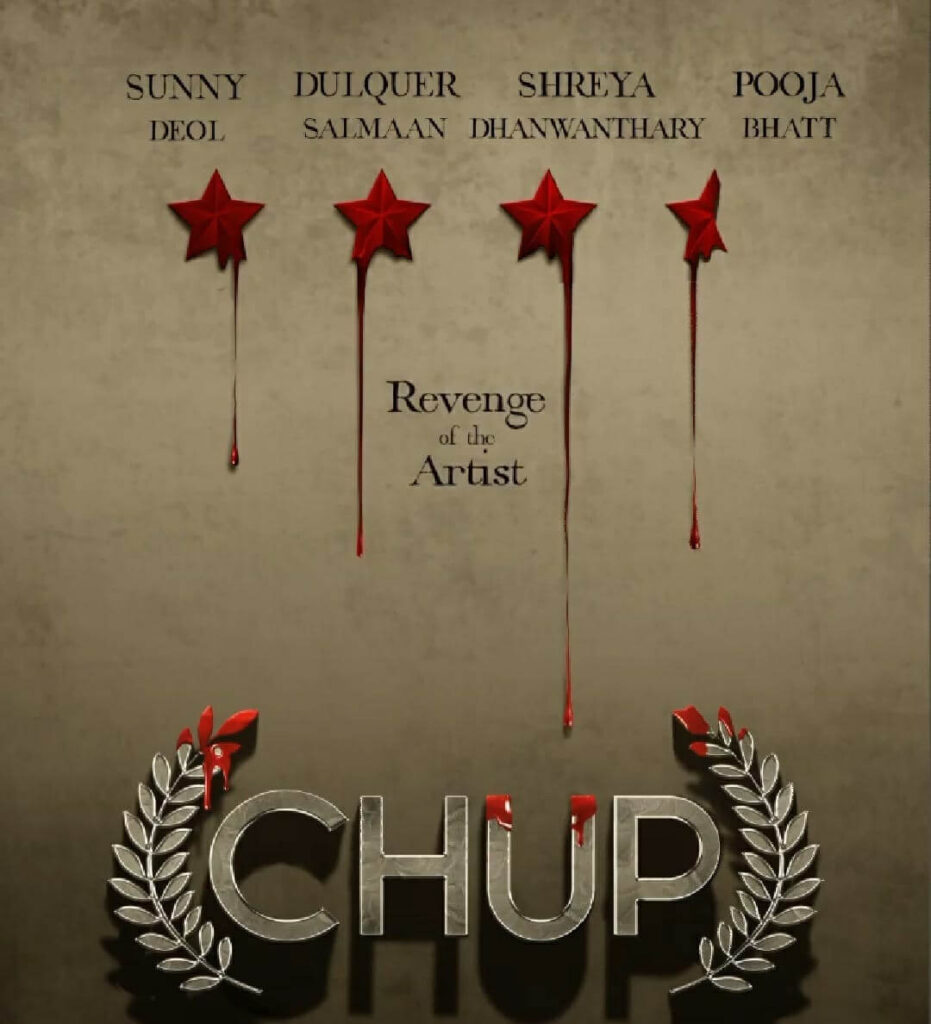 Chup Movie