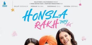 Honsla Rakh Movie