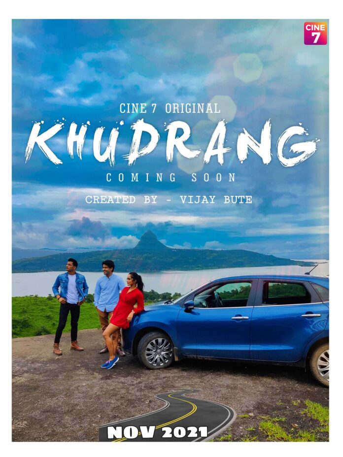 Khudrang Web Series poster