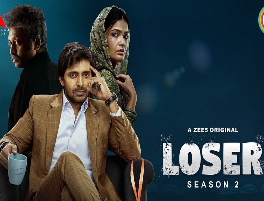Loser 2 web series poster