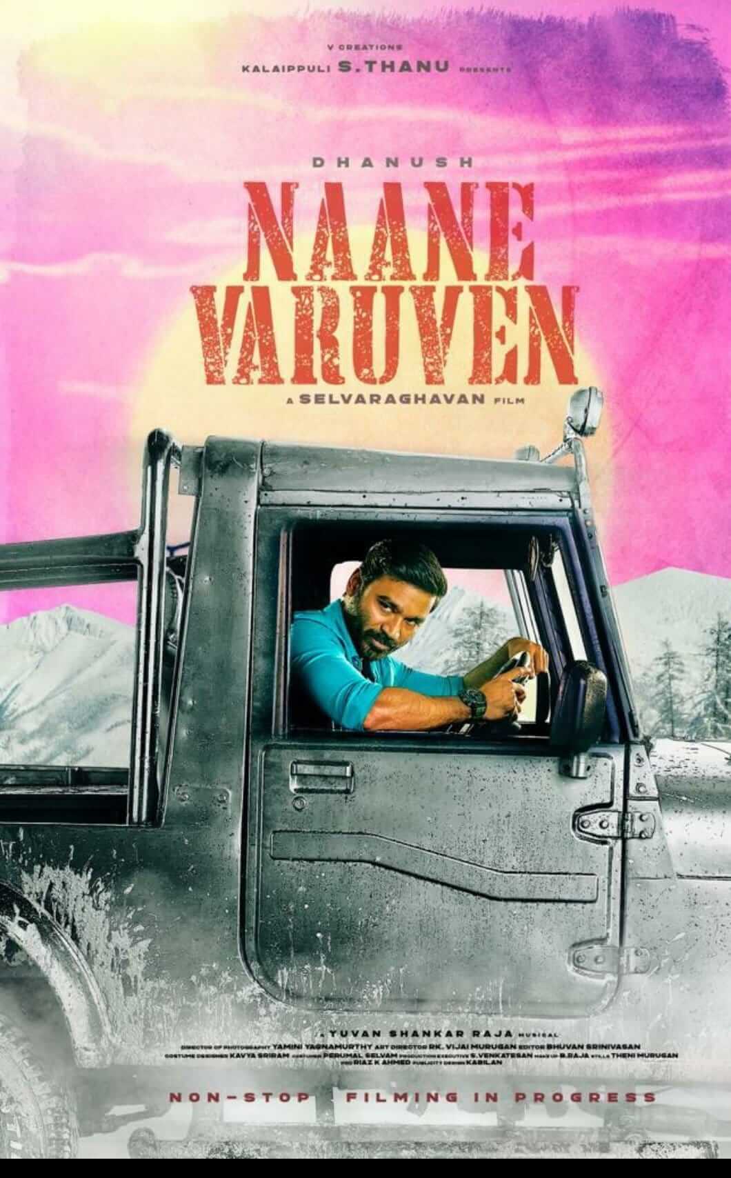Naane Varuven Movie Poster