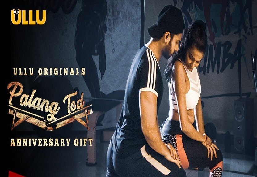 alang Tod Anniversary Gift Web Series poster