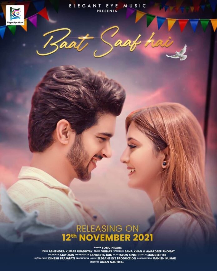 Baat Saaf Hai Music Video Poster
