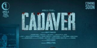 Cadaver Movie Poster