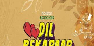 Dil Bekaraar Web Series title poster