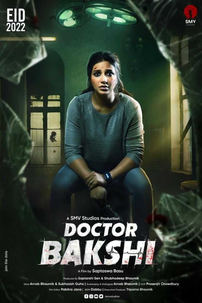 Doctor Bakshi Movie Poster