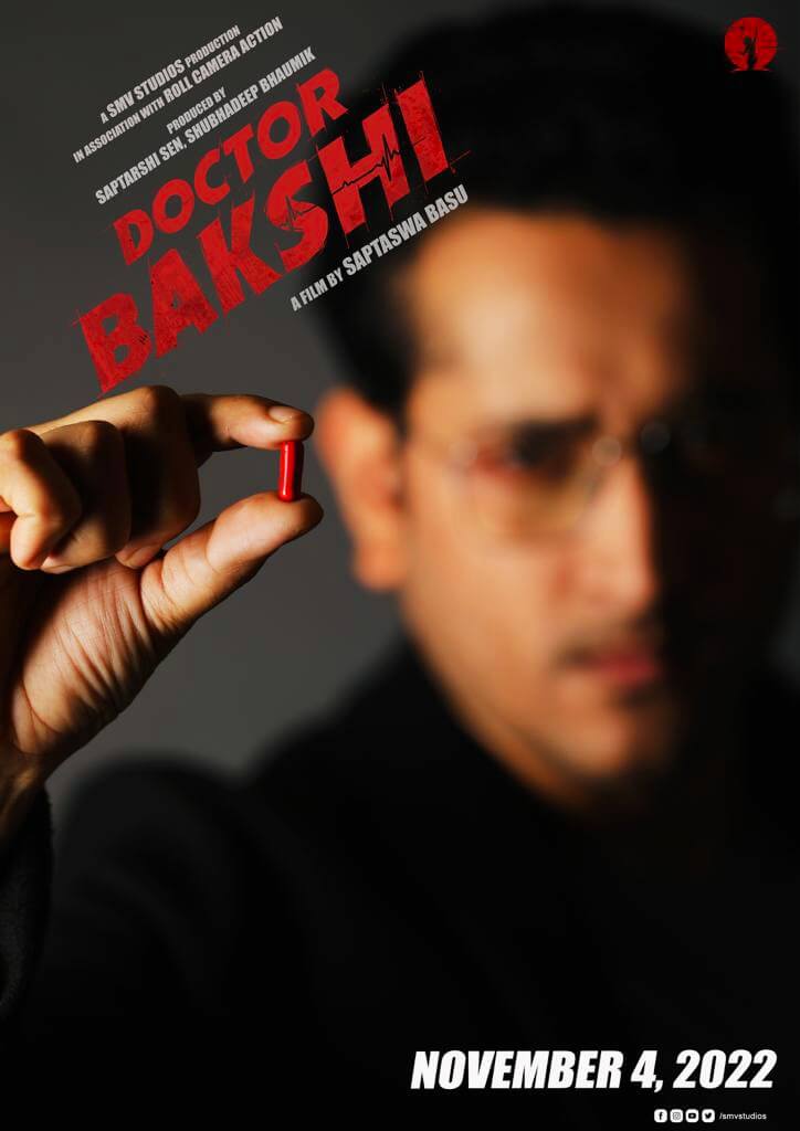 Doctor Bakshi movie poster