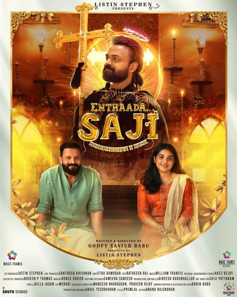 Enthaada Saji movie poster
