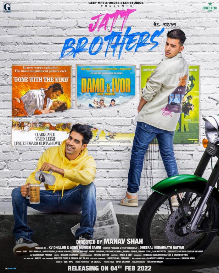 Jatt Brothers Movie Poster