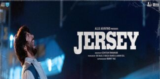 Jersey Movie poster