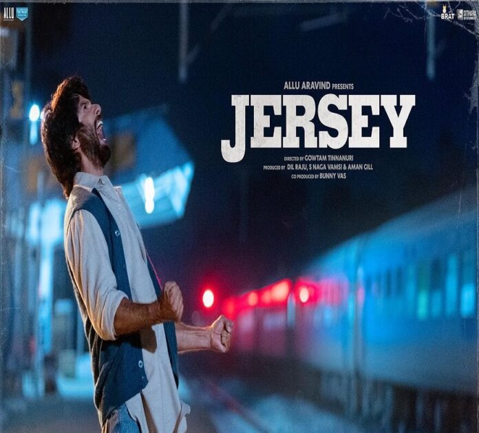 Jersey Movie poster
