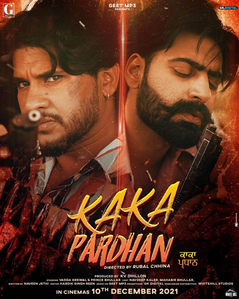 Kaka Pardhan Movie poster