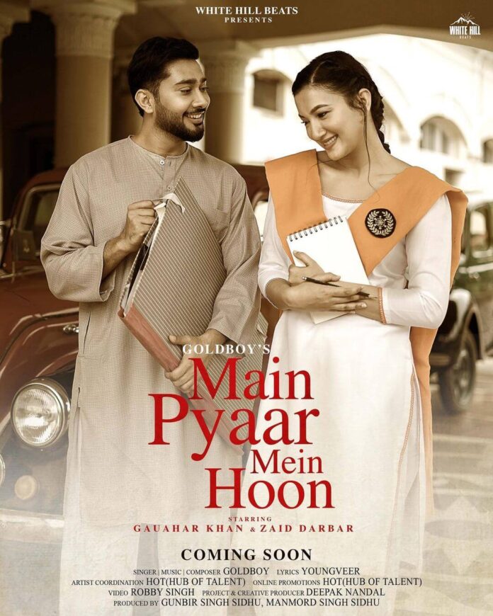 Main Pyaar Mein Hoon Music Video poster