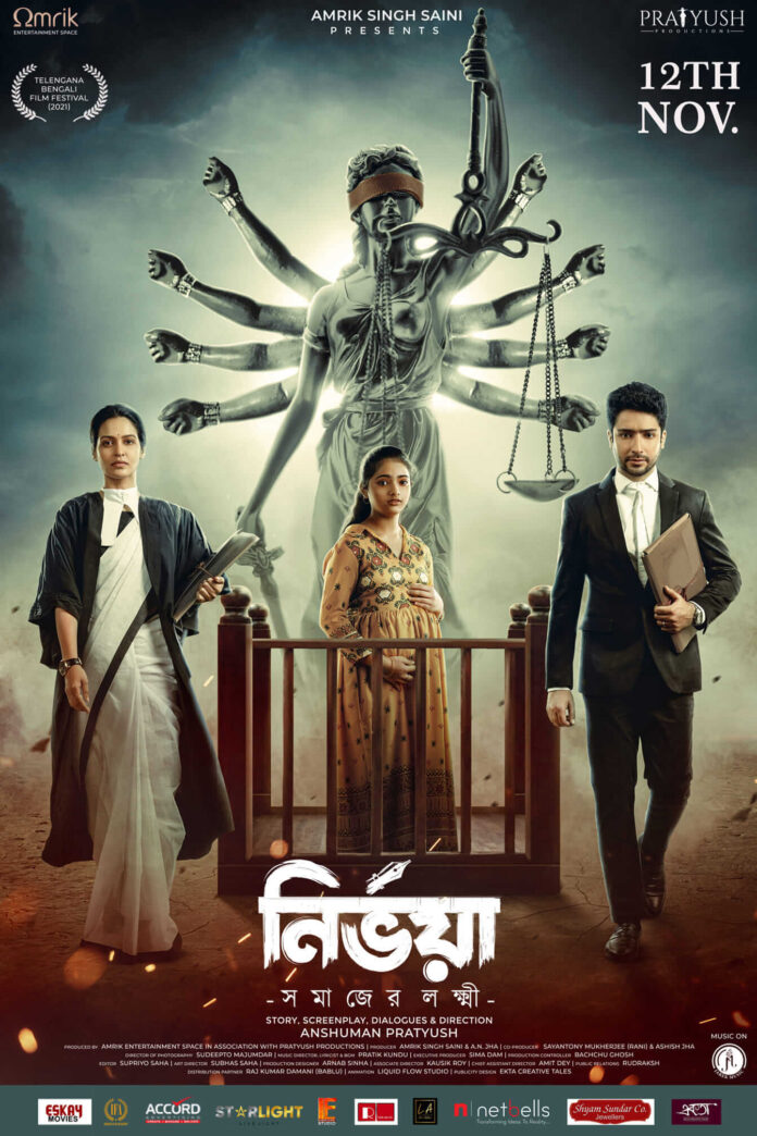 Nirbhaya Movie Poster