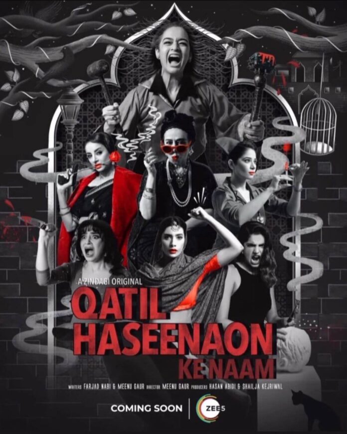 Qatil Haseenaon Ke Naam Web Series poster