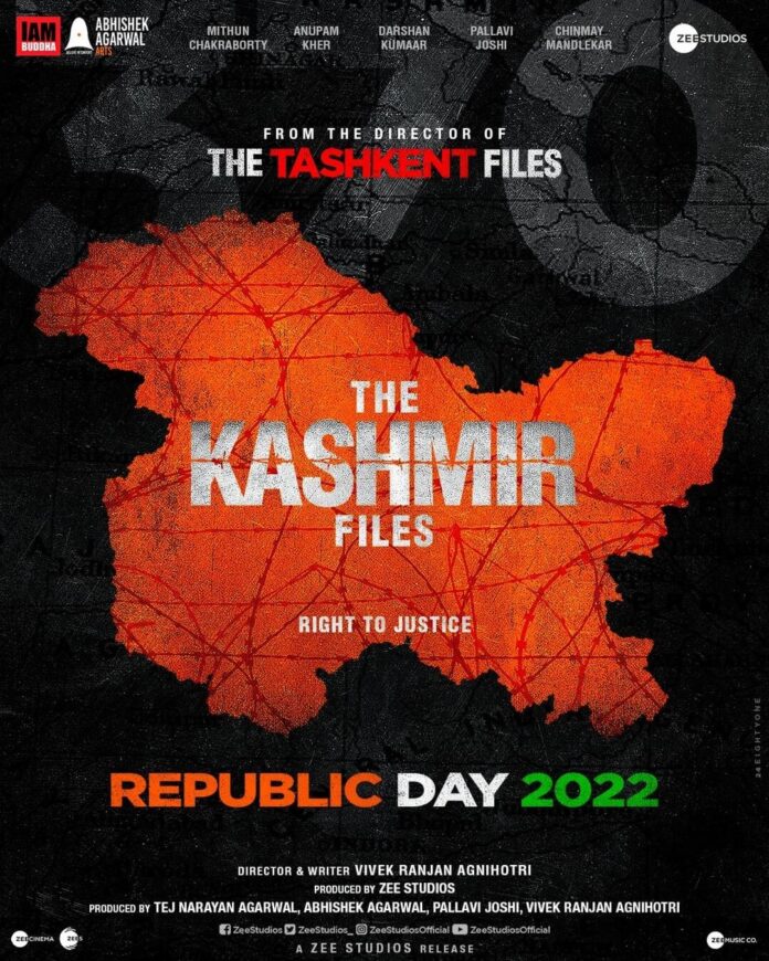 The Kashmir Files Movie poster