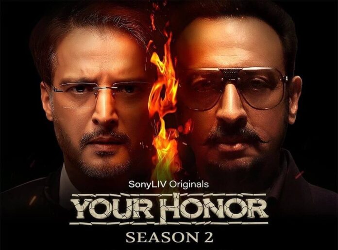 Your Honor Web Series Poster