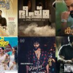 All Malayalam Movies to release in 2022