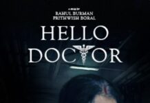 Hello Doctor Short Film, Klikk, Klikk Short Film poster