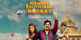 Humble Politiciann Nograj Web Series poster
