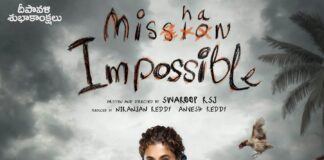 Mishan Impossible Hindi Movie poster