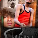 Nirdosh Short Film poster