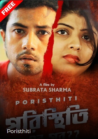 Poristhiti Short Film poster