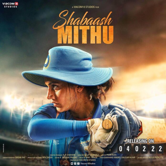 Shabaash Mithu Movie poster