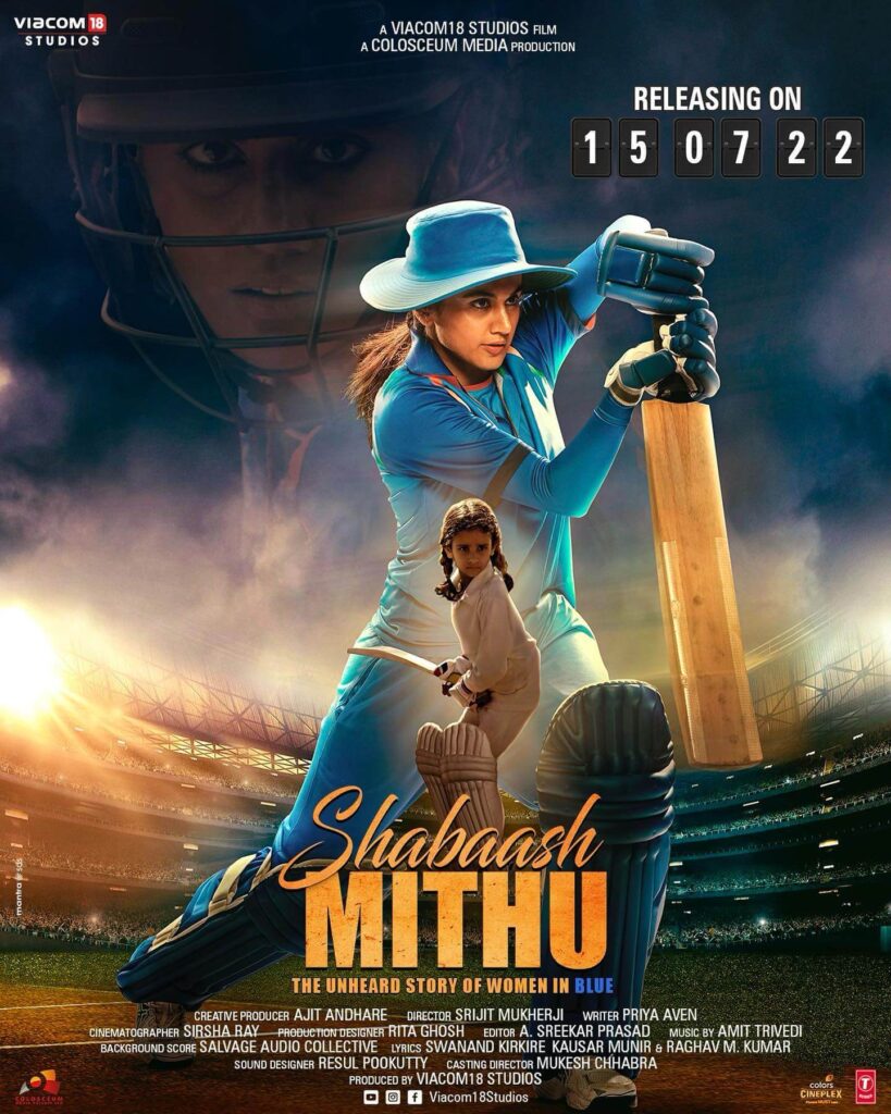 Shabaash Mithu poster