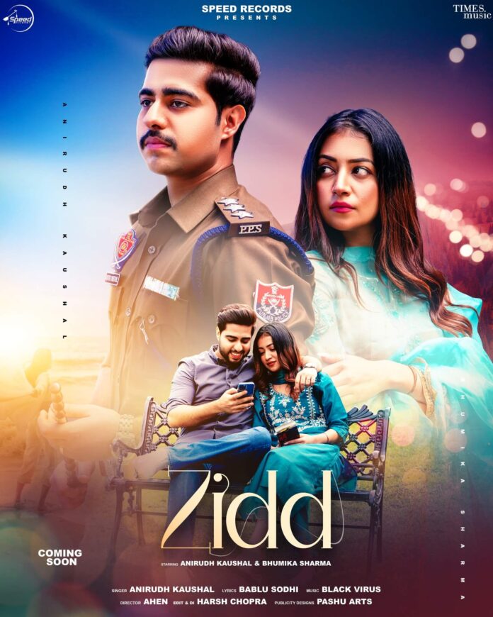 Zidd Music Video poster