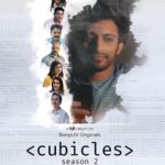 क्यूबिकल्स 2 वेब सीरीज पोस्टर